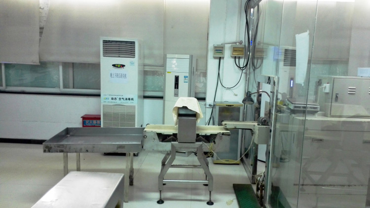 包头生产车间四